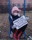 Прикрепленное изображение: image.jpeg