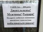 Прикрепленное изображение: image.jpeg
