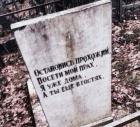 Прикрепленное изображение: image.jpeg