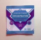 Прикрепленное изображение: image.jpeg