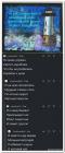 Прикрепленное изображение: 23032402_1328626060575559_6667239264426685880_n.jpg