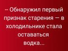 Прикрепленное изображение: IMG-20181110-WA0002.jpg