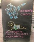 Прикрепленное изображение: IMG-20181115-WA0003.jpg
