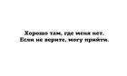 Прикрепленное изображение: IMG-20181129-WA0003.jpg