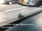 Прикрепленное изображение: image.jpeg