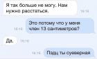 Прикрепленное изображение: j3yYoIBdoRQ.jpg
