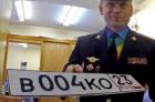 Прикрепленное изображение: post-416542-0-01737000-1541153031.jpg