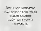 Прикрепленное изображение: RHodupSl8DA.jpg