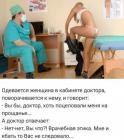 Прикрепленное изображение: IMG-20181101-WA0001.jpg