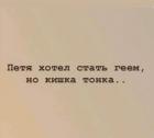 Прикрепленное изображение: 1B45B0E7-3667-4FE4-B9FD-D2EFD9CFD54F.jpeg