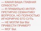 Прикрепленное изображение: 5560B31B-61CD-458B-9954-CEDD2D6EB5A7.jpeg