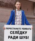 Прикрепленное изображение: eXVl_EaH4nU.jpg