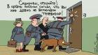 Прикрепленное изображение: orig1.jpg