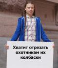 Прикрепленное изображение: -Z4XyCGwr_g.jpg