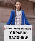 Прикрепленное изображение: LVv4V9vBioY.jpg
