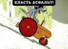 Прикрепленное изображение: m0mn8r7eKV0.jpg