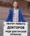 Прикрепленное изображение: AyQKiUzQPWY.jpg