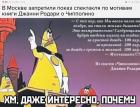 Прикрепленное изображение: 1574605072.jpg