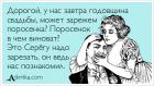 Прикрепленное изображение: 1.jpg