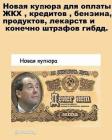 Прикрепленное изображение: IMG-20191118-WA0001.jpg