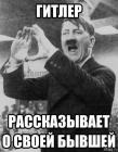 Прикрепленное изображение: рассказы.jpg