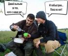 Прикрепленное изображение: 60746M0lfoo.jpg