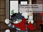 Прикрепленное изображение: KM3aLM-7VJA.jpg