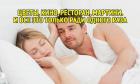 Прикрепленное изображение: 8E6a7XHuAgI.jpg