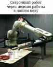 Прикрепленное изображение: m43HDmCSDvI.jpg
