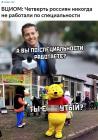 Прикрепленное изображение: VidWxovtJS8.jpg