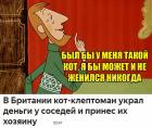 Прикрепленное изображение: xeoJWI9MYFo.jpg