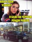 Прикрепленное изображение: tAQDnP7BoKs.jpg