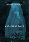 Прикрепленное изображение: -PJgk94p_Lg.jpg