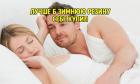 Прикрепленное изображение: JH7VfCdnSfs.jpg