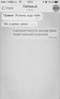 Прикрепленное изображение: n0pfgEDZBpo.jpg