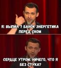 Прикрепленное изображение: RccriX3s3kk.jpg