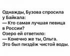 Прикрепленное изображение: IMG_20191119_214143.jpg