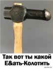 Прикрепленное изображение: 1604990778.jpg