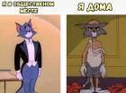 Прикрепленное изображение: jnR7-aeFZKk.jpg