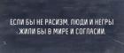 Прикрепленное изображение: 1605981886.jpg