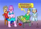 Прикрепленное изображение: nepriyatnosti_58983.jpg