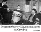 Прикрепленное изображение: 1605940822.jpg