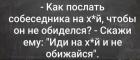 Прикрепленное изображение: 1605173246.jpg