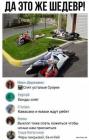 Прикрепленное изображение: 1605680424.jpg