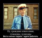 Прикрепленное изображение: 1604211382.jpg