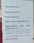 Прикрепленное изображение: 1604424175.jpg