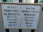 Прикрепленное изображение: 23.jpg