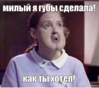 Прикрепленное изображение: IMG_20201117_134552_812.jpg