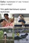 Прикрепленное изображение: IMG_20201123_115002_618.jpg