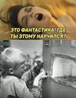 Прикрепленное изображение: IMG_20201119_153045_657.jpg